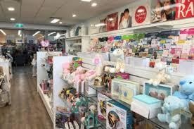 Alkimos News And Gifts 504048 3