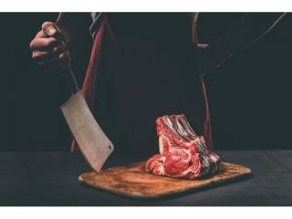 Butcher Shop Business For Sale Epping