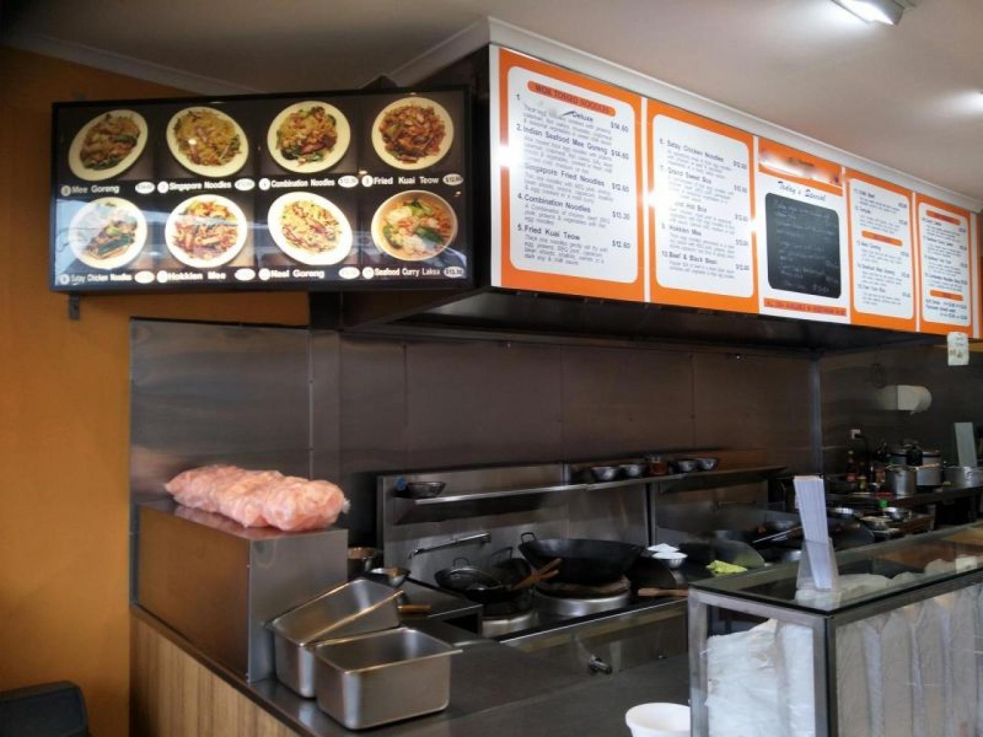 Asian Takeaway And Restaurant 525307 2