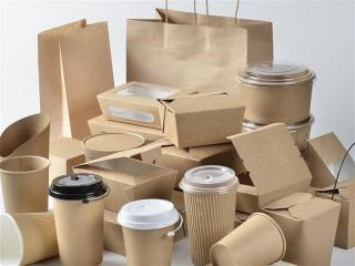 Packaging Company Over 48 Years Plus Established $ 750.00 Rent 5 Days Delivery Only