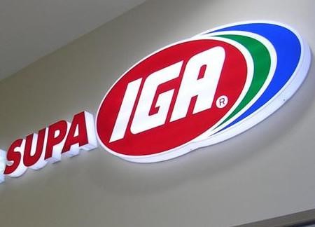 Supa Iga Supermarket 529818 1