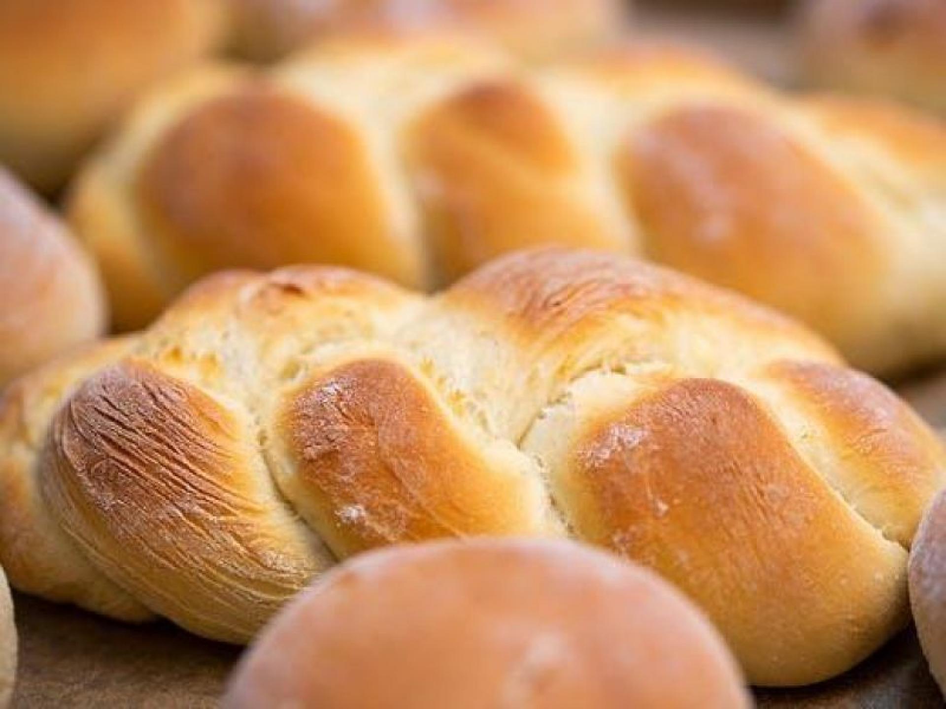 Bakery For Sale - 530512 1