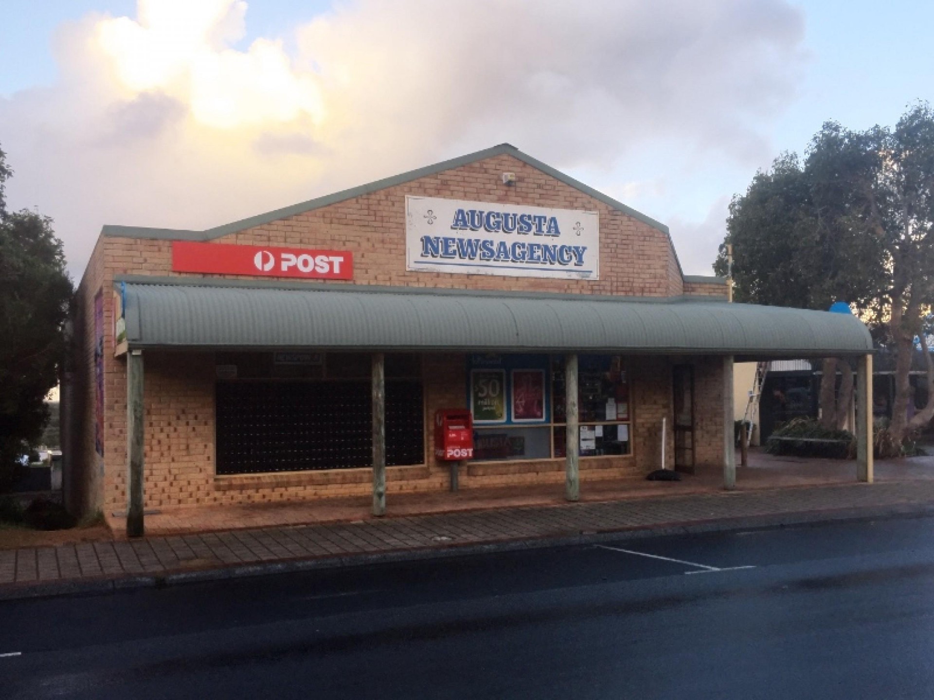 Augusta Post Office Commercial 548451 1