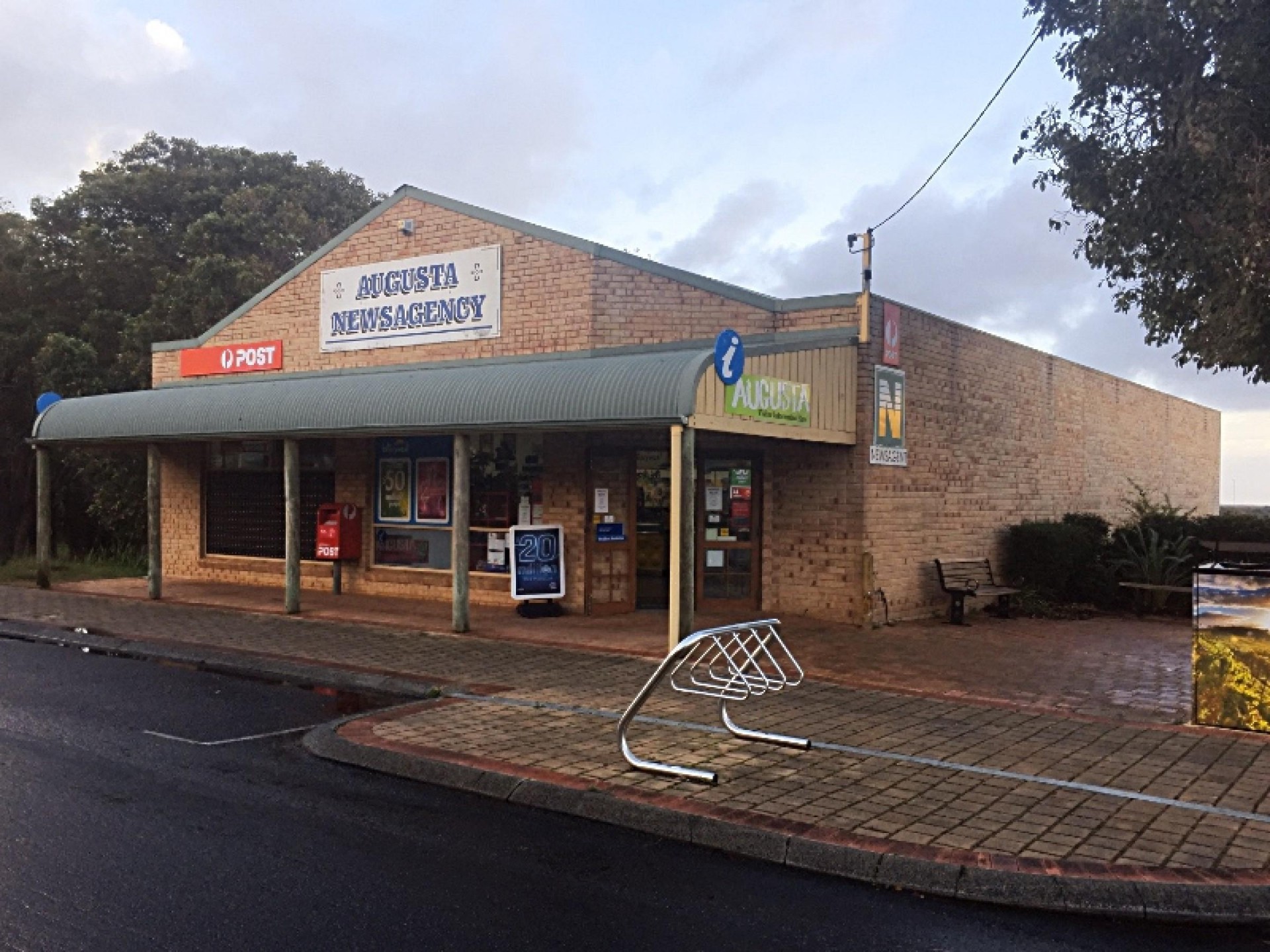 Augusta Post Office Commercial 548451 2