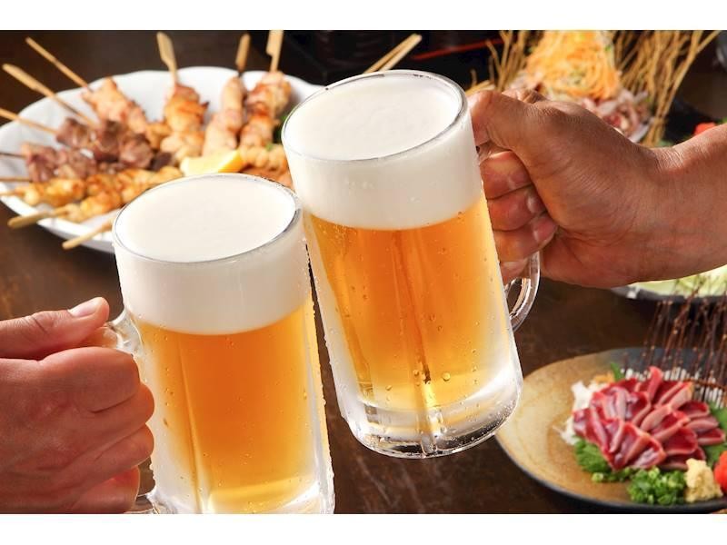 South Bank Bar Under 564946 1