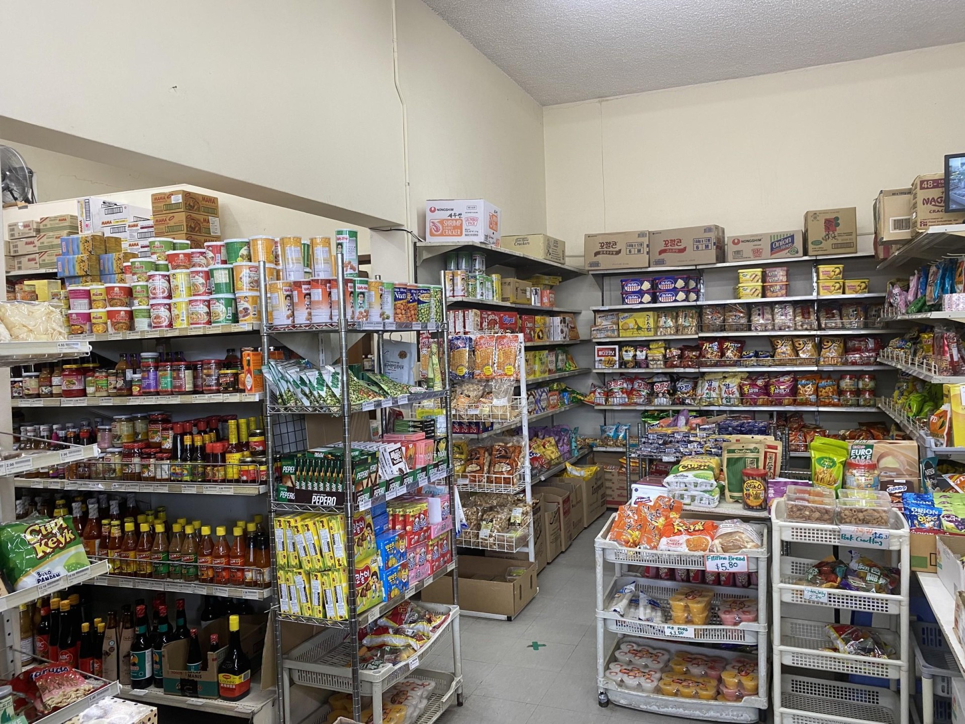 30 Years Asian Supermarket 568369 1