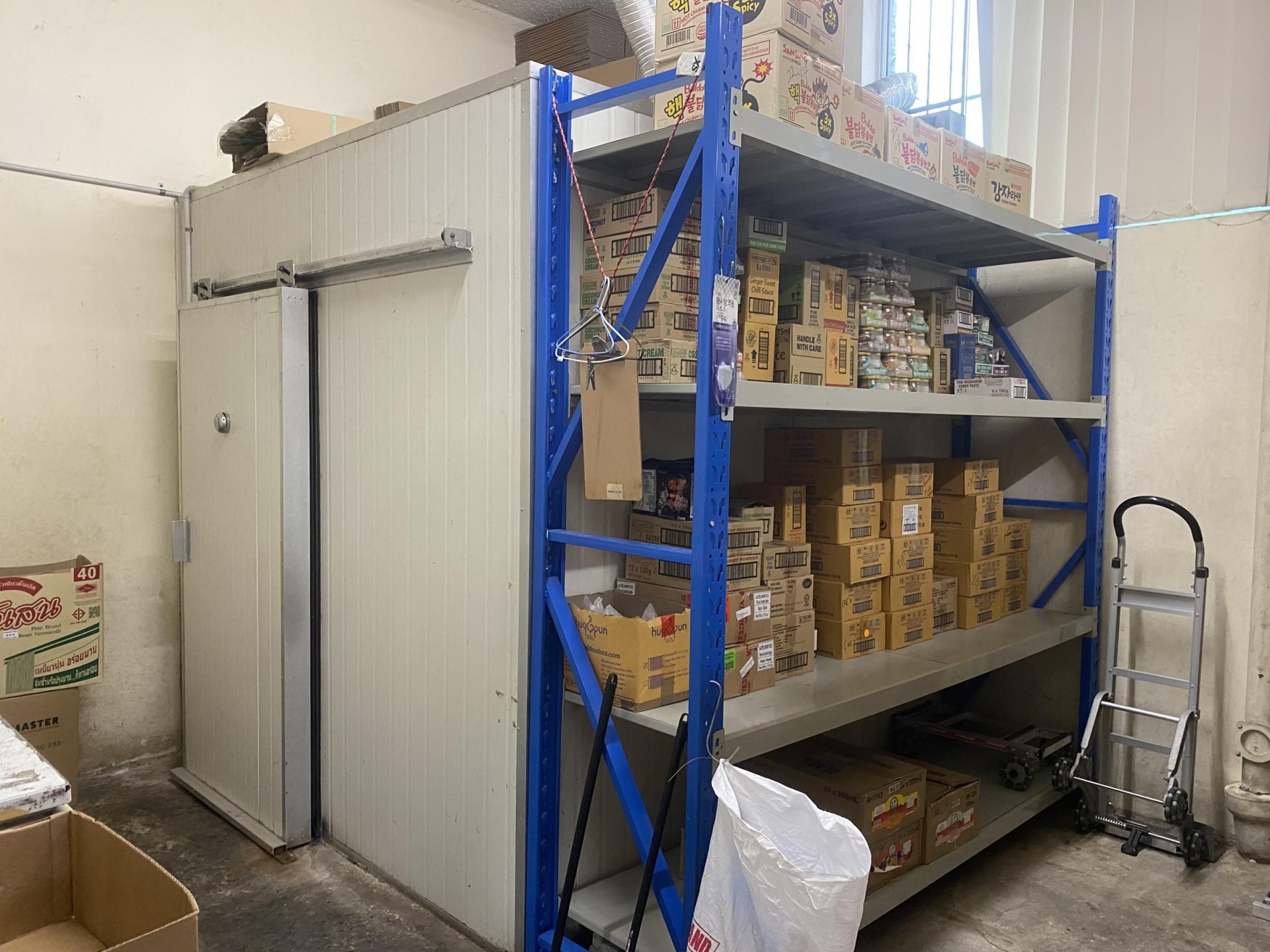 30 Years Asian Supermarket 568369 2