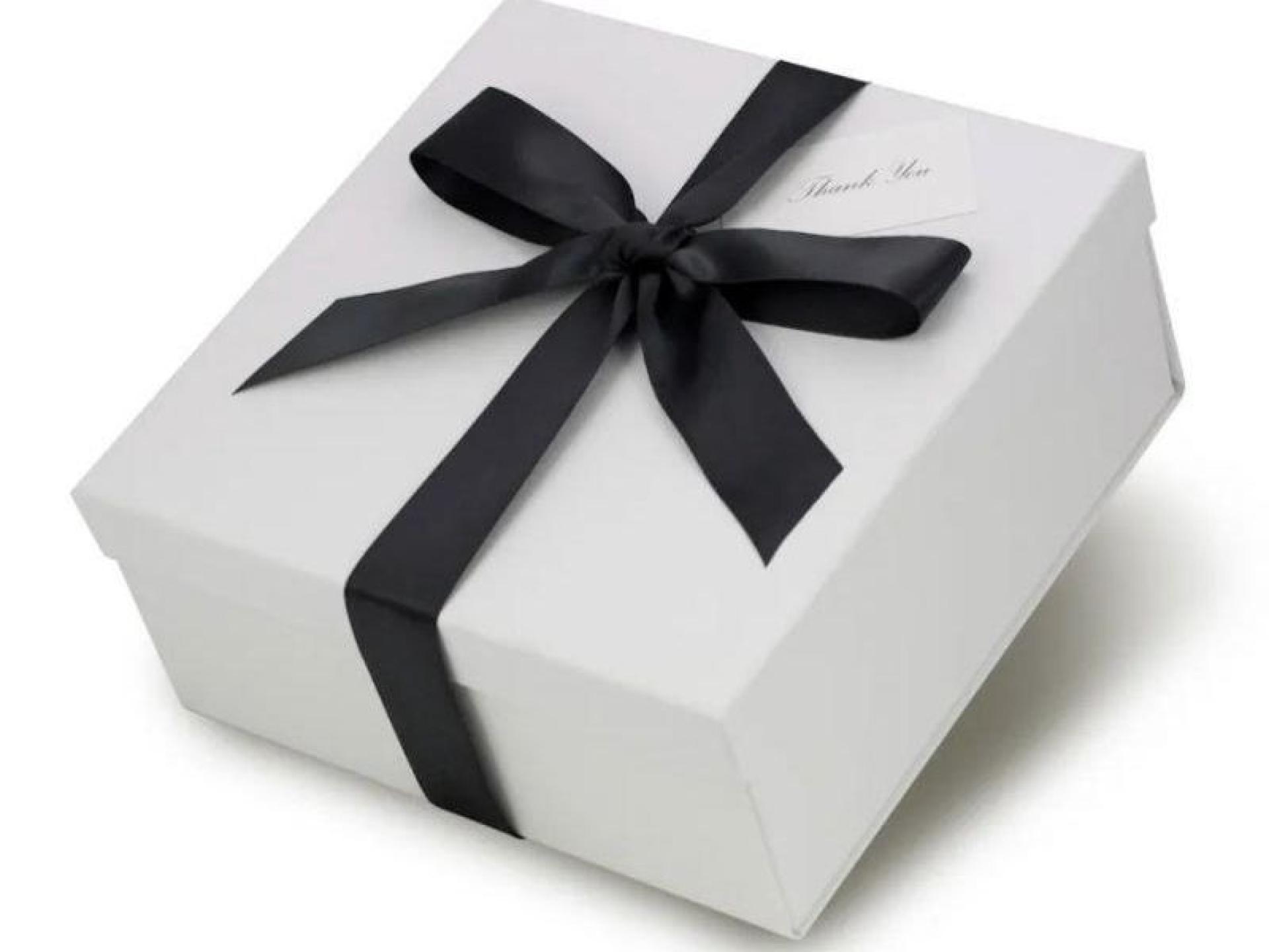 Unique Online Gift Box 568910 1