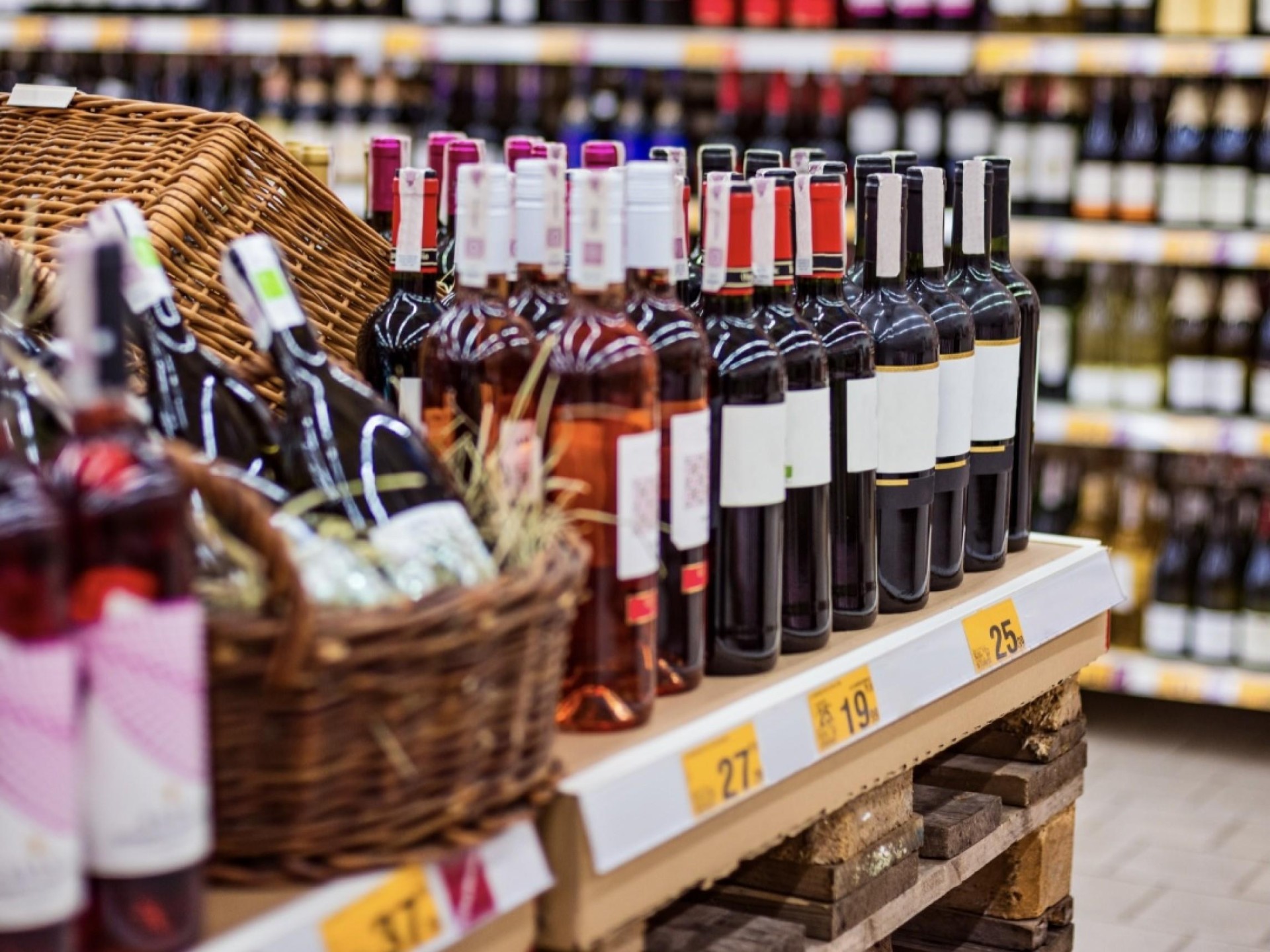 Liquor Store For Sale 570947 1