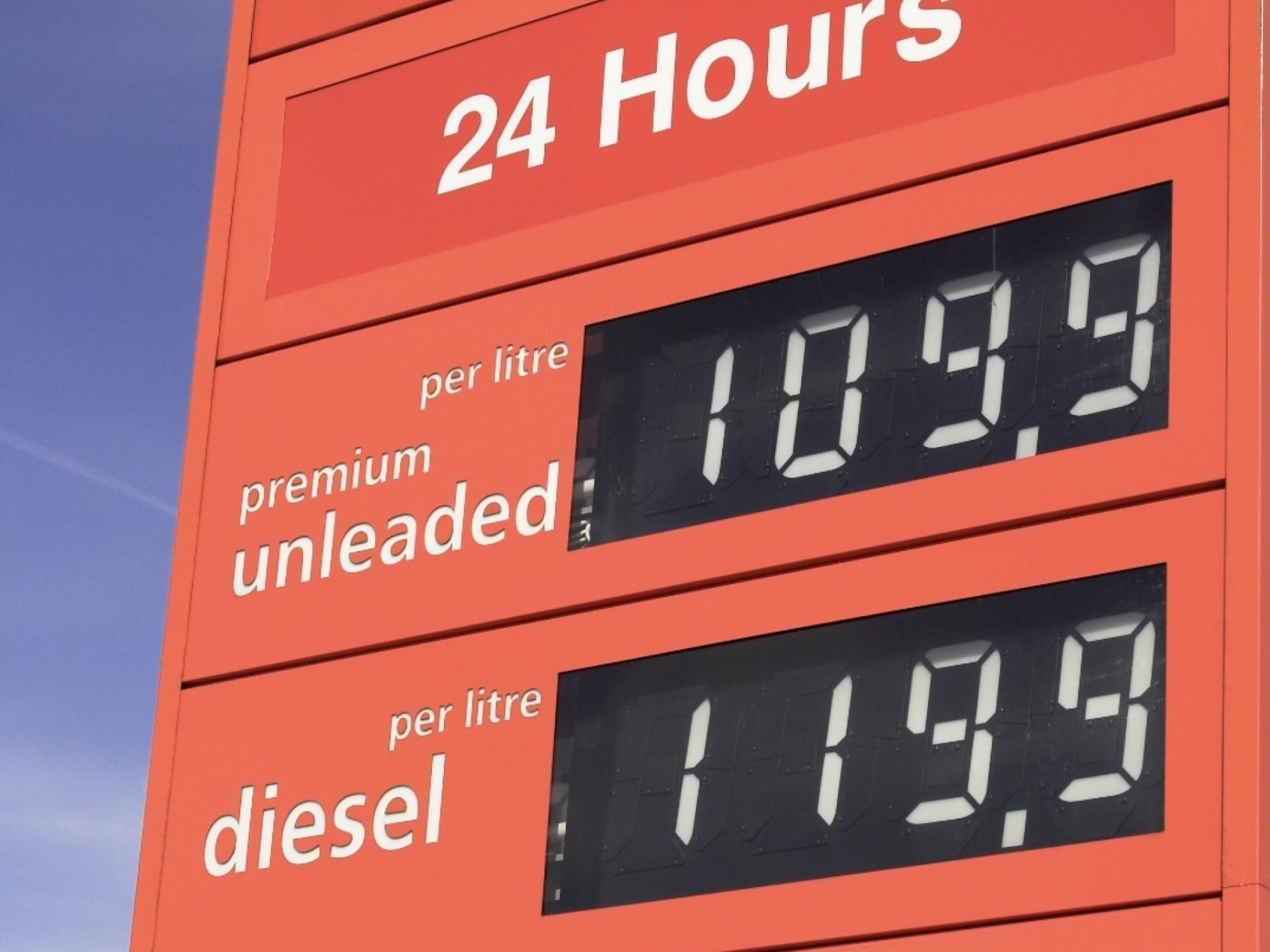 Service Station For Sale 571287 2