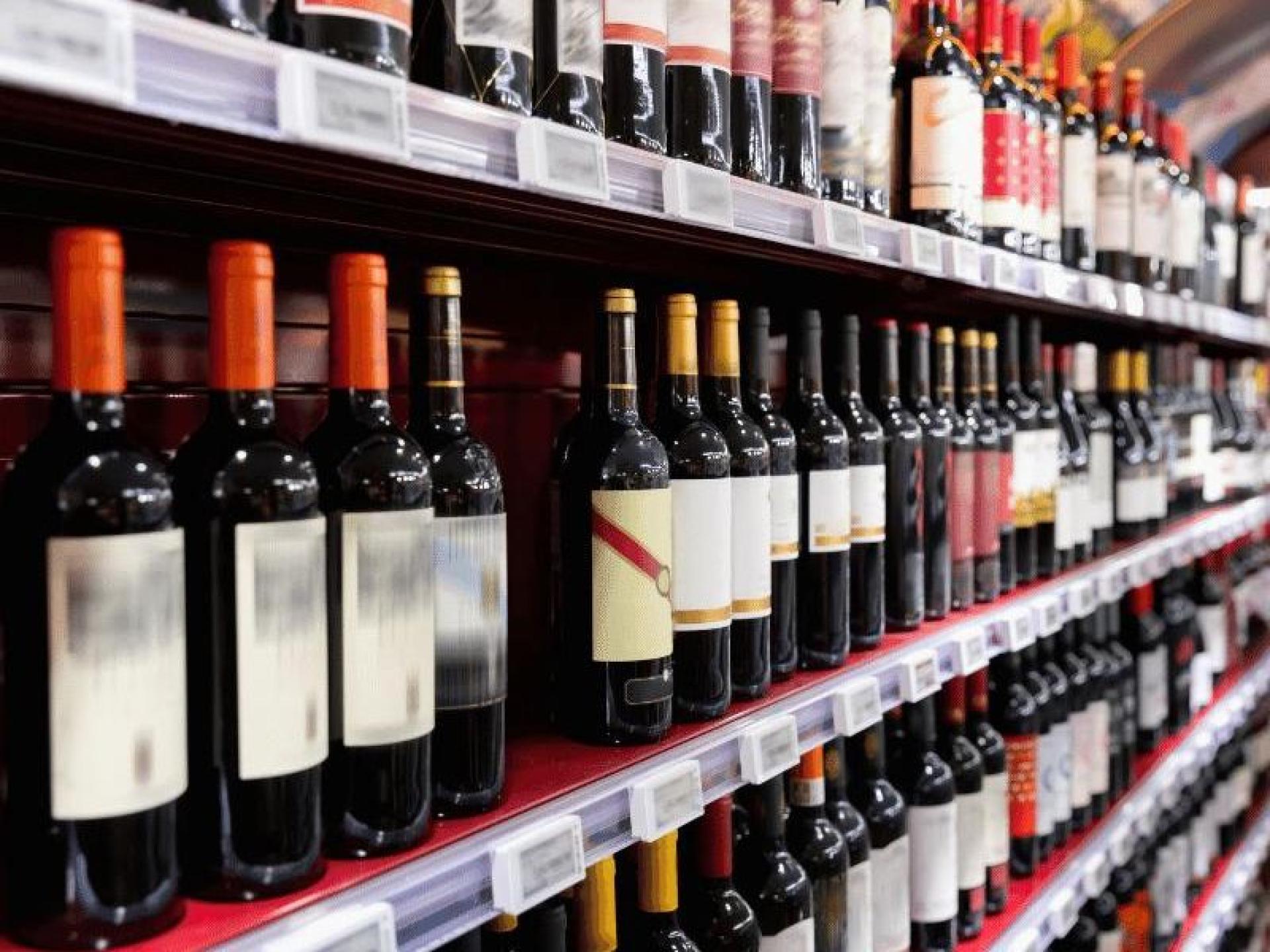 Sold! Anonymous Wine – 582691 1