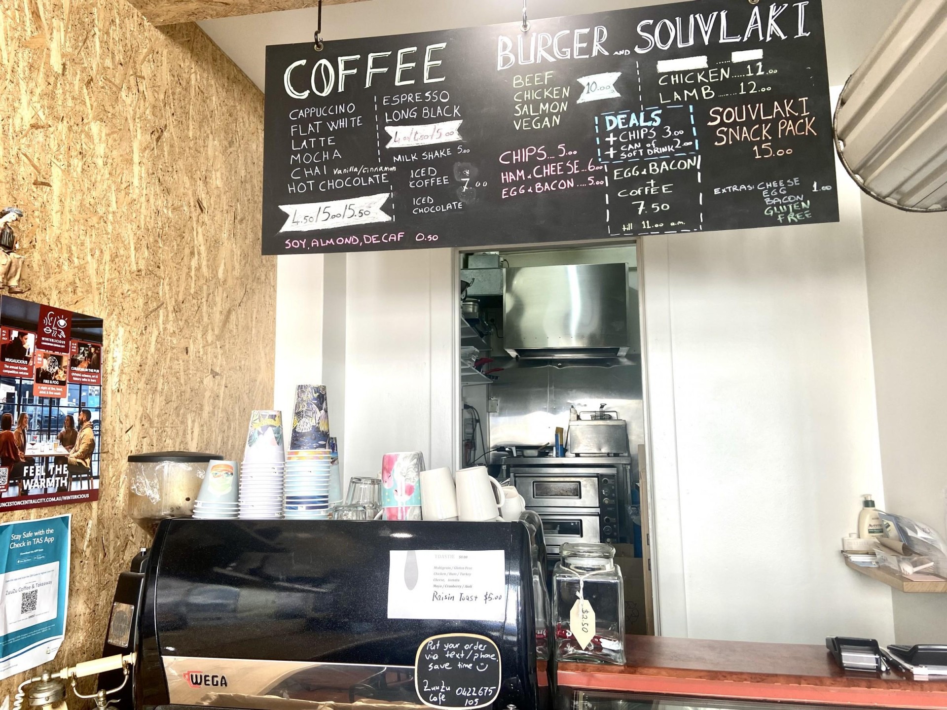 Low Ingoing Cafe In 590525 1