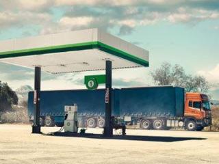 Fuel, Tractor, Spare Parts Sales and Mechanical Services Business For Sale