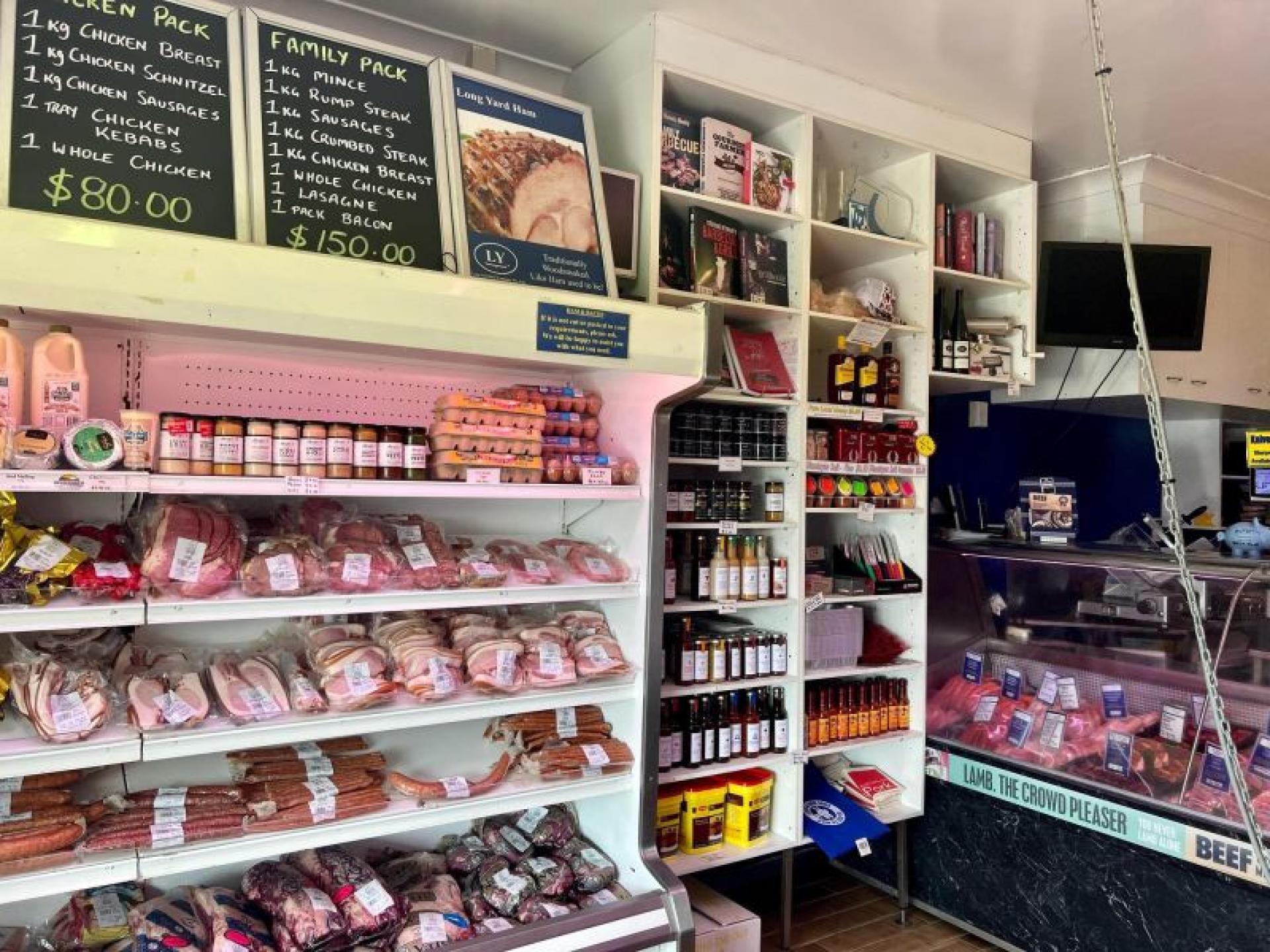 Sold - Retail Butcher 594521 2
