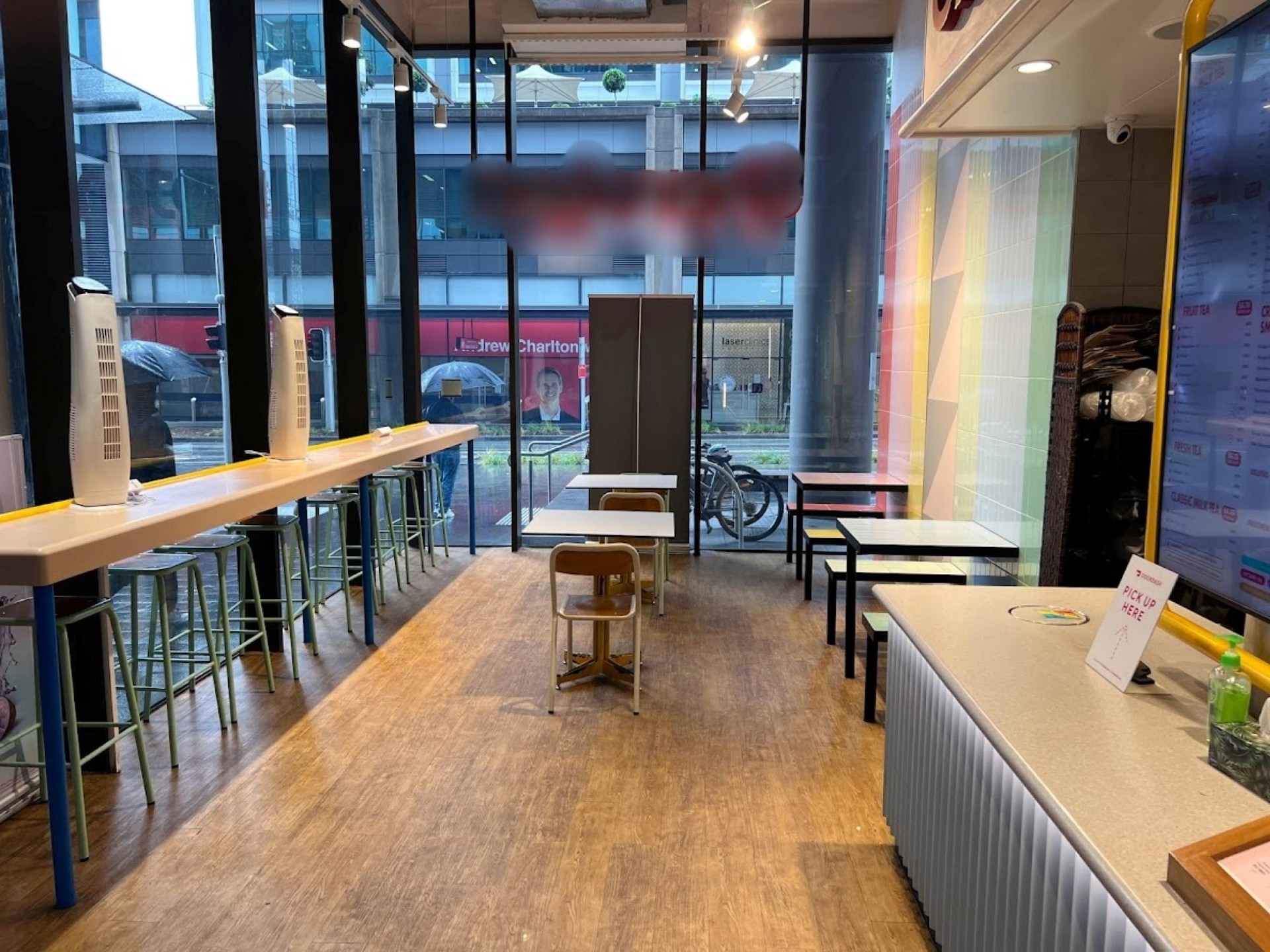 Potential Plus Bubble Tea 596132 3