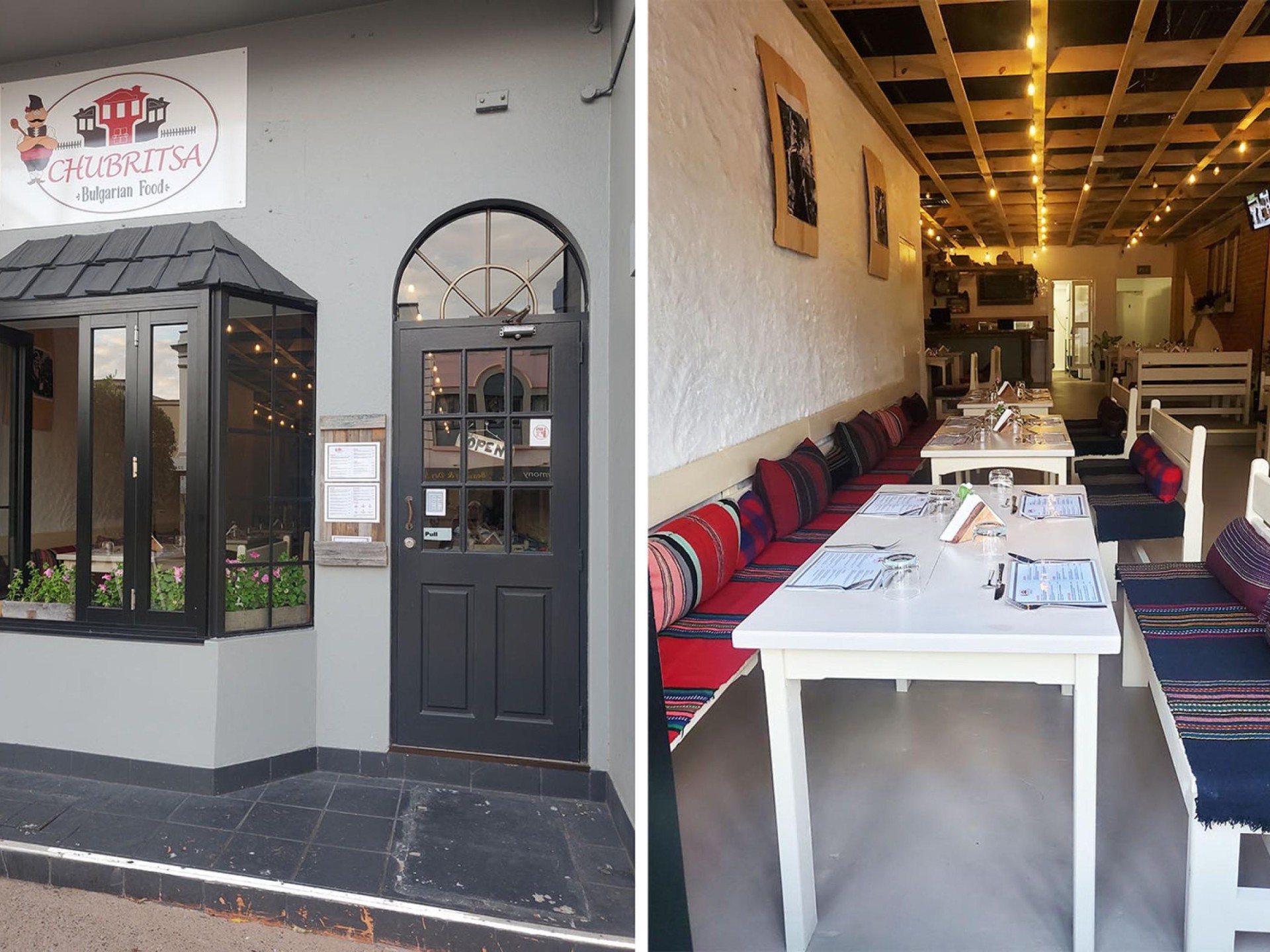 Chubritsa Bulgarian Restaurant - 597824 2