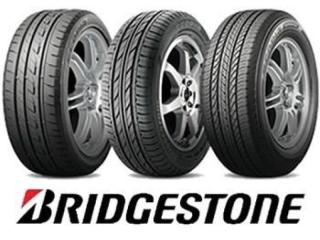 Bridgestone Service Centre Huonville