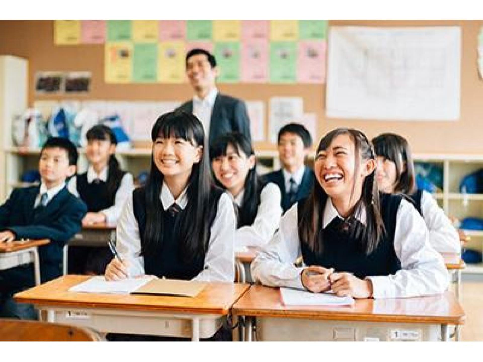 Sold! Educational Study Tours 600772 3