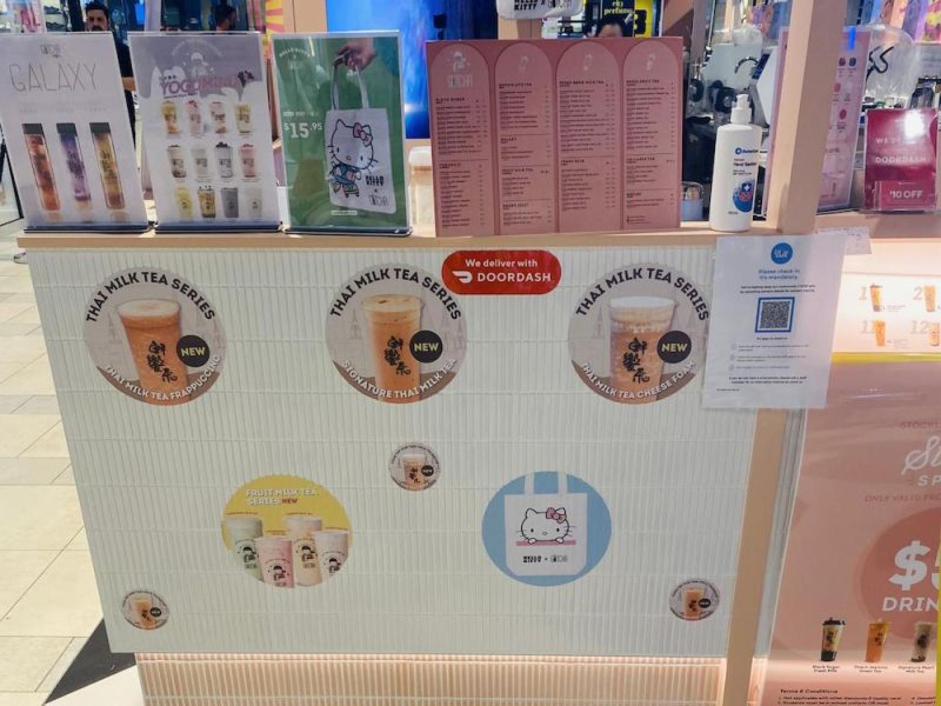 Sold-popular Bubble Tea Franchise 604846 3