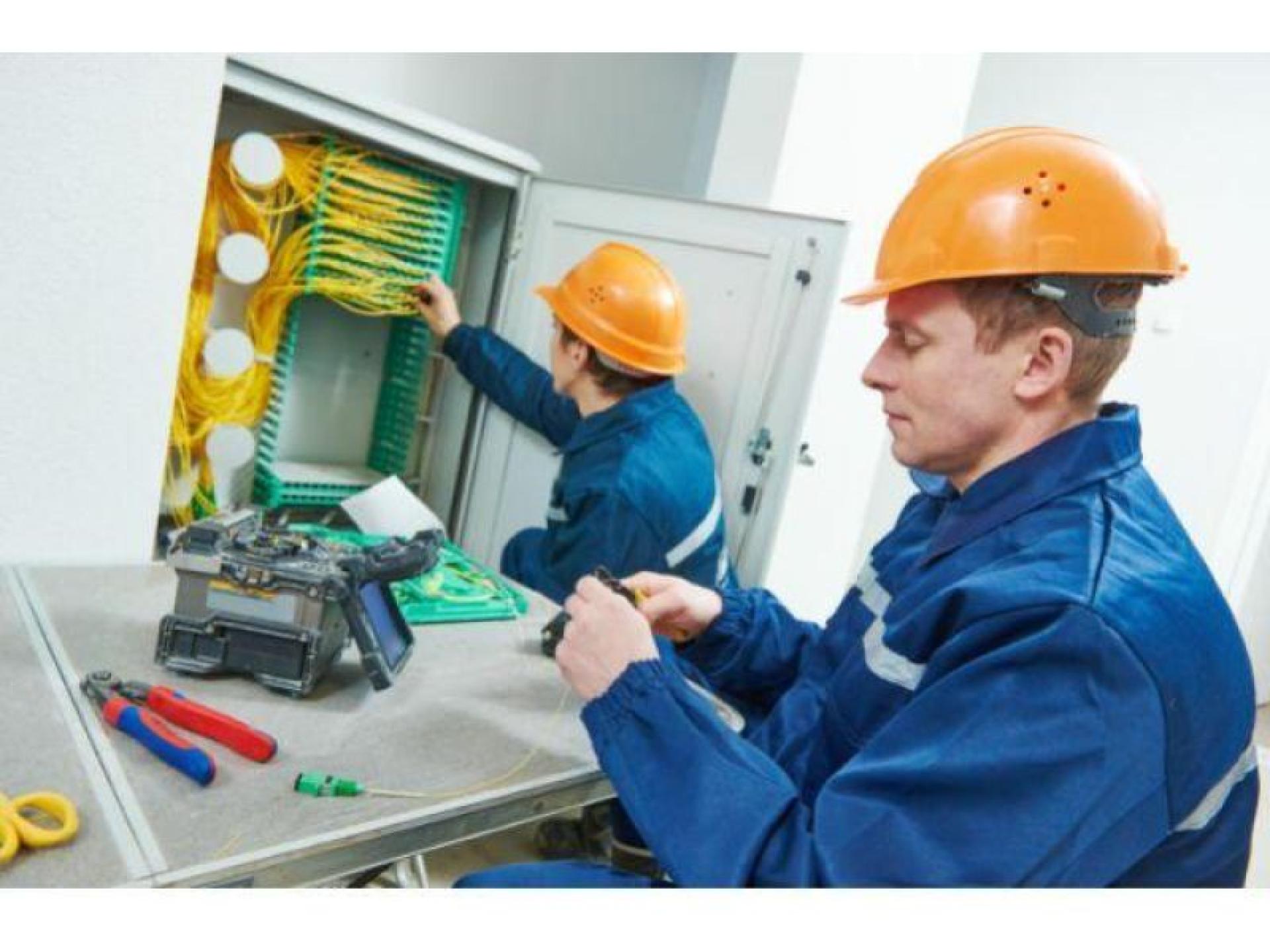 Sold! Electrical And Communication 605681 1
