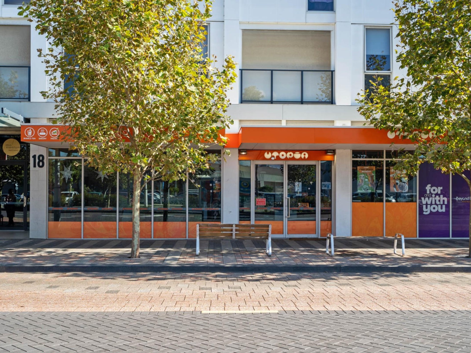 Utopia – Humble Desserts 611571 1