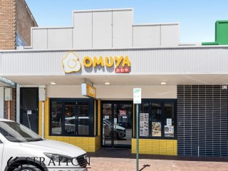 OMUYA - An authentic Japanese experience