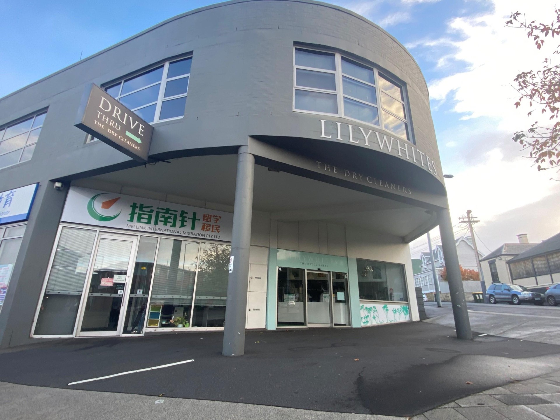 Absolute 'top Drawer' Leasehold 615413 1