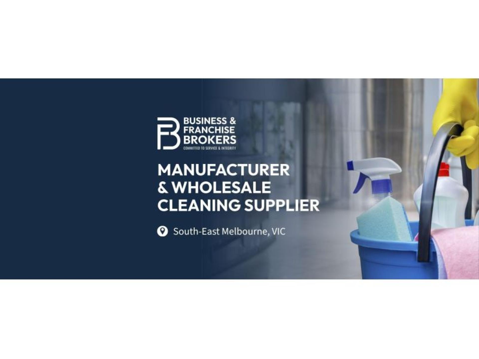 Manufacturer & Wholesale Cleaning 616707 1