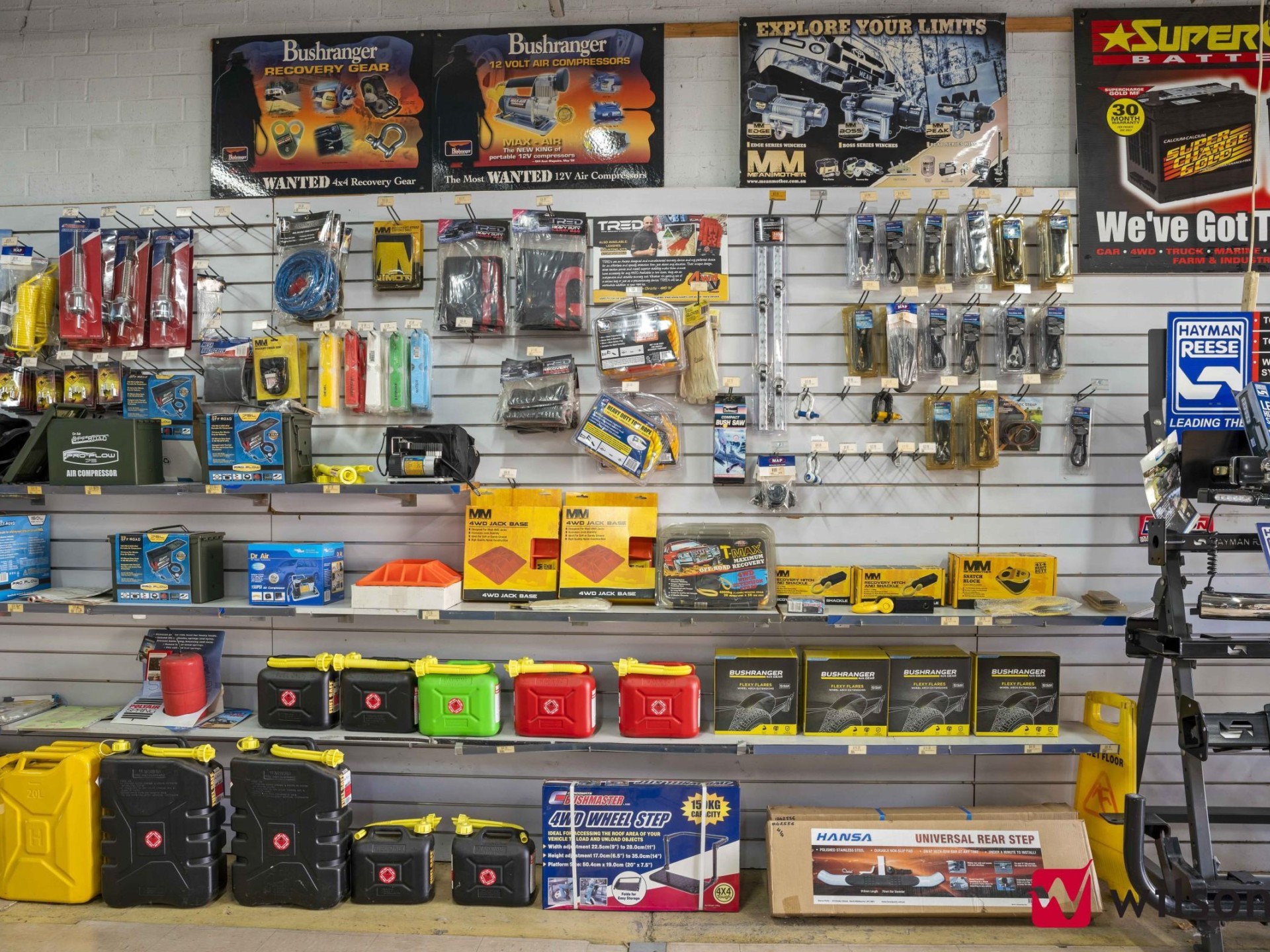 Auto Parts - Specializing 617231 2