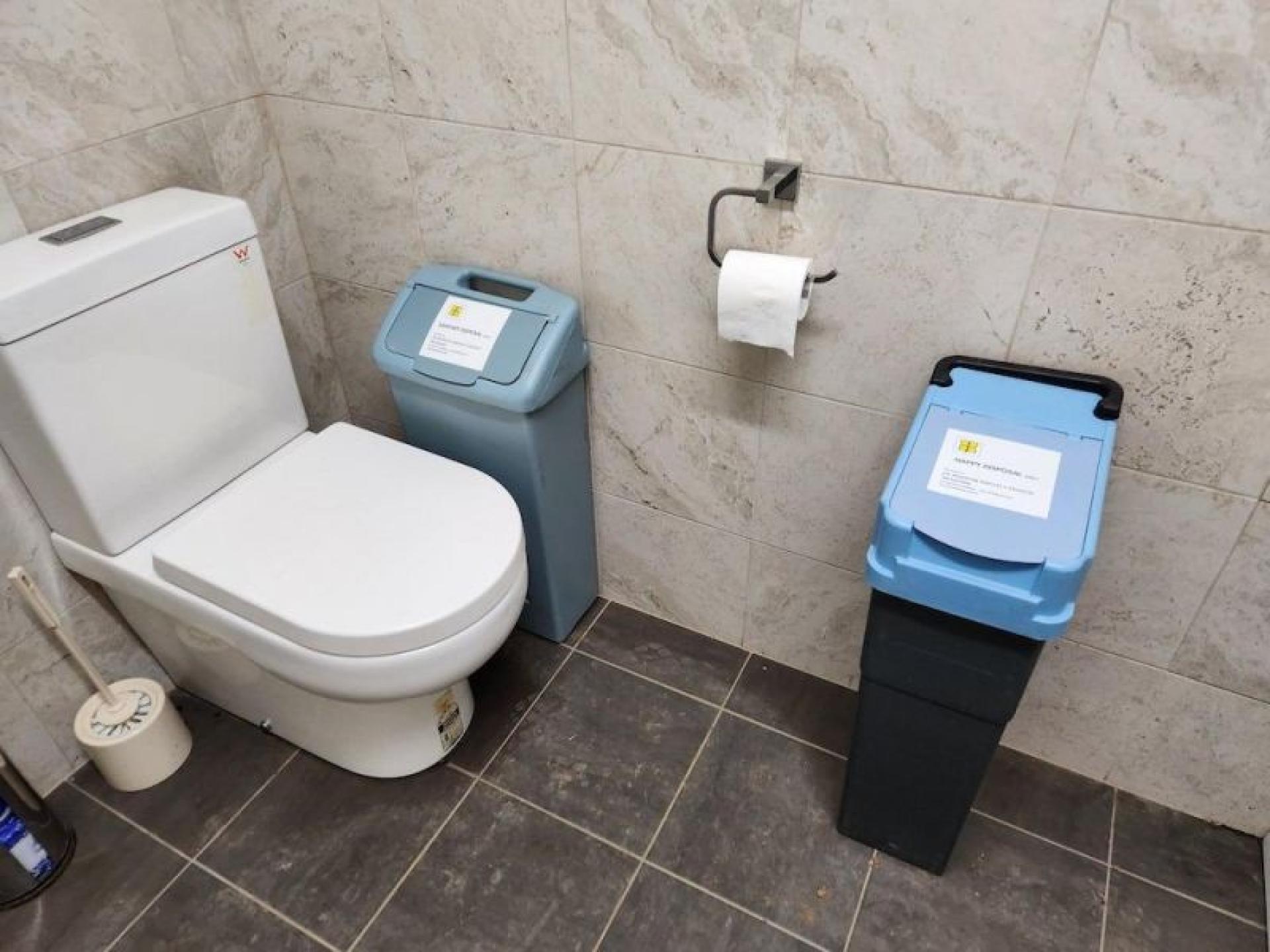 Sold - Professional Hygiene 617351 3