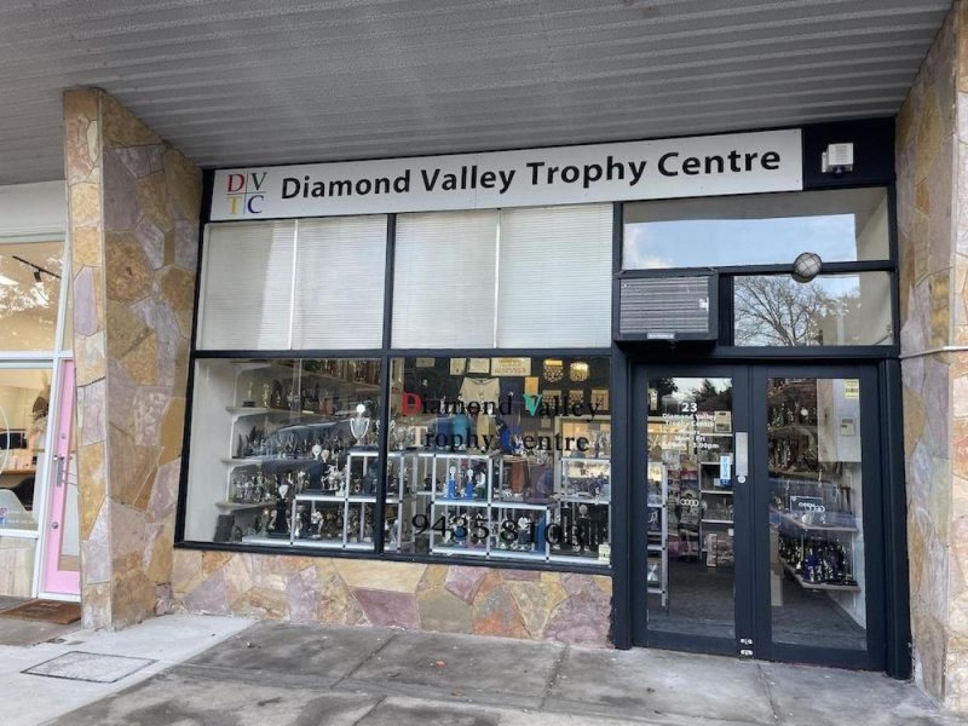 Under Offer - Trophies 617919 1