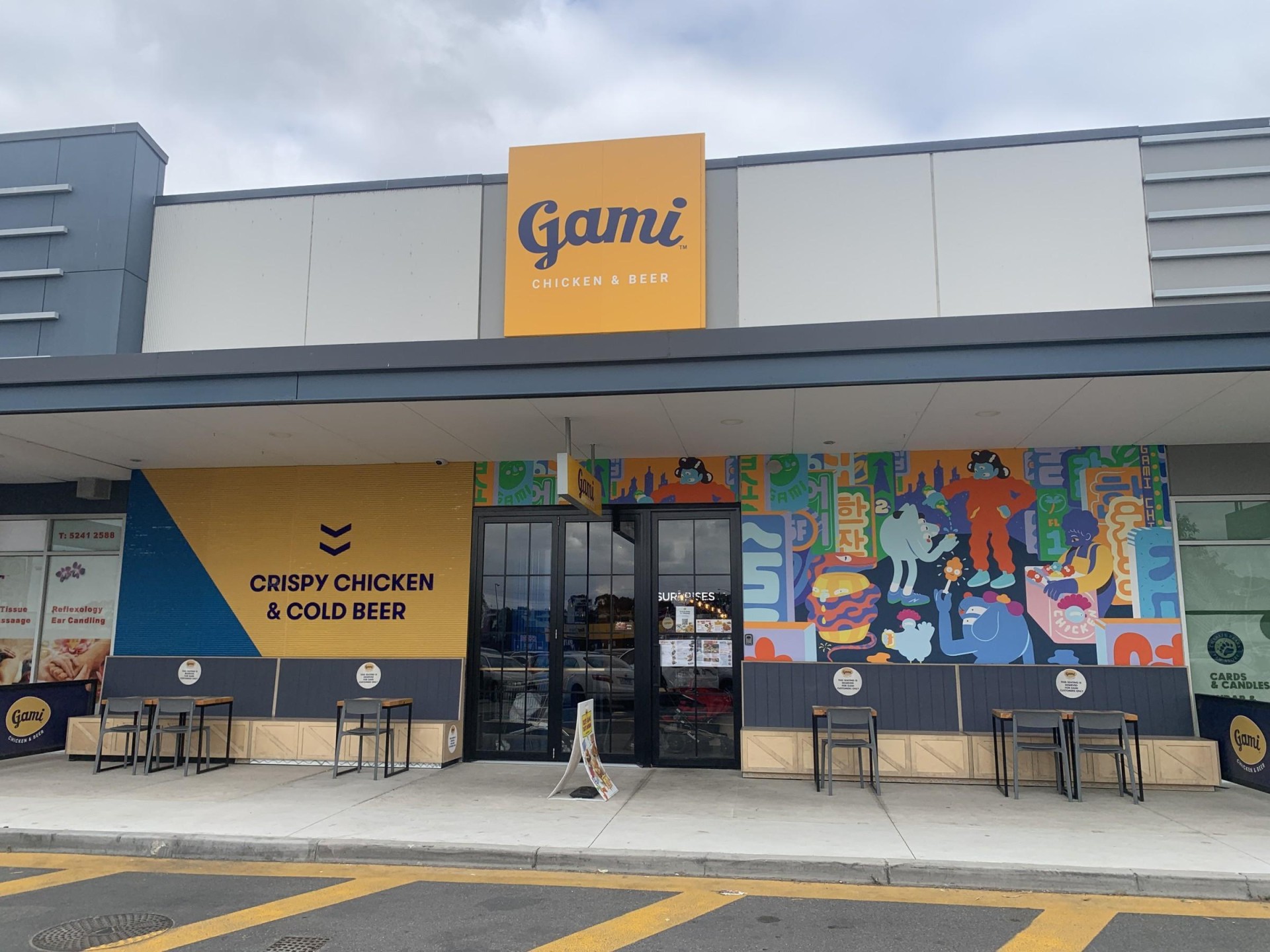 Gami Chicken & Beer 619744 2