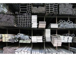 SOLD! Steel and Fencing Supplies in the Southern Suburbs – South Australia