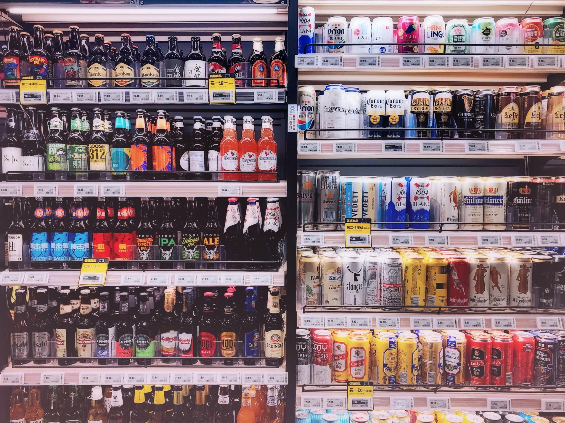 Established & Profit-making Supermarket 622659 2