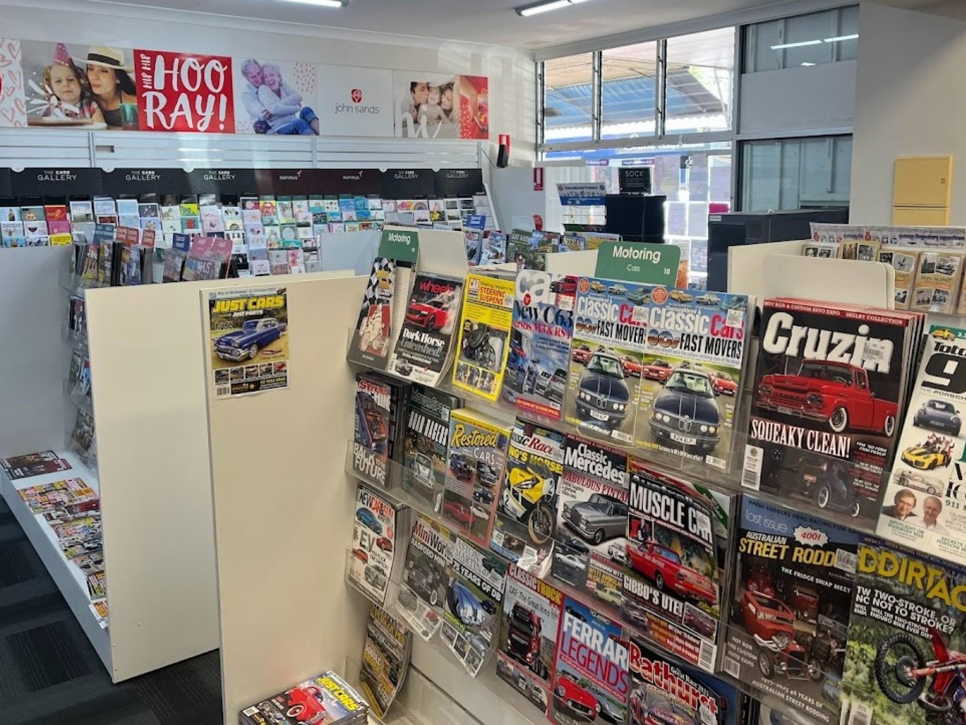 Corowa Newsagency 626409 2