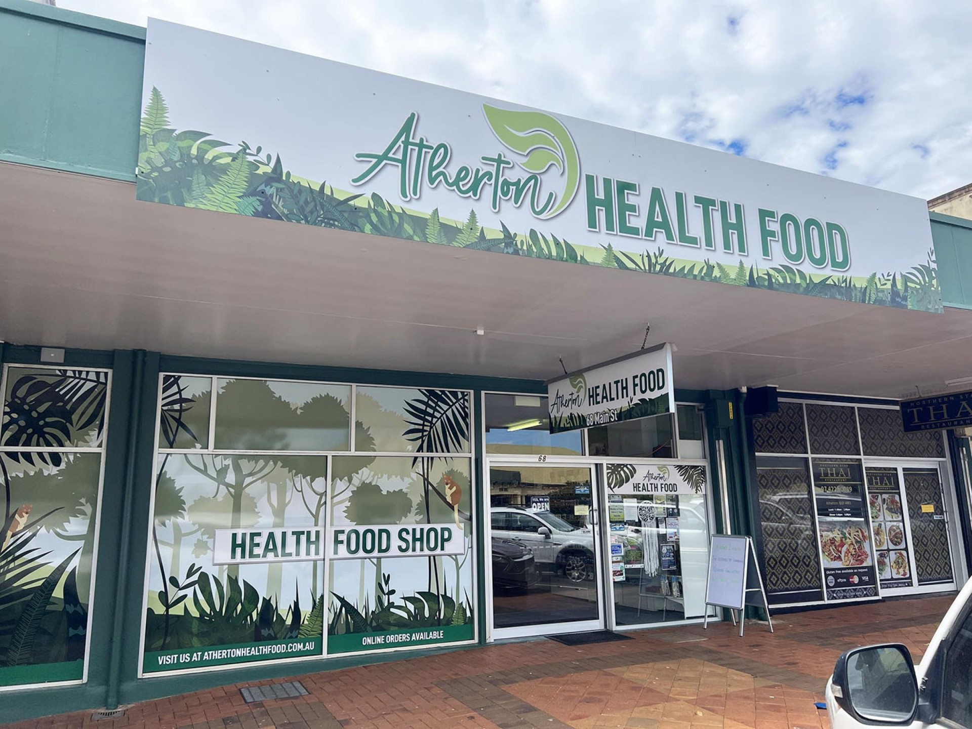 Atherton Health Food Centre 627159 1