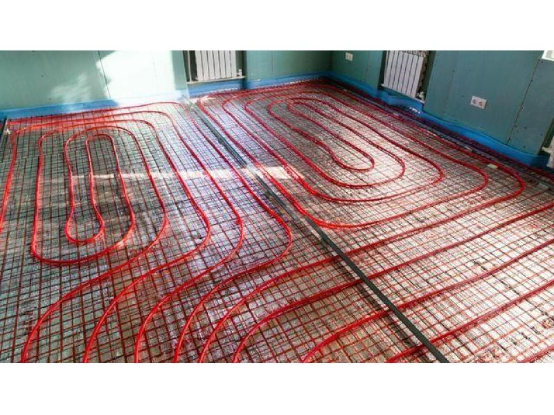 Sold! Under Floor Heating 630243 1