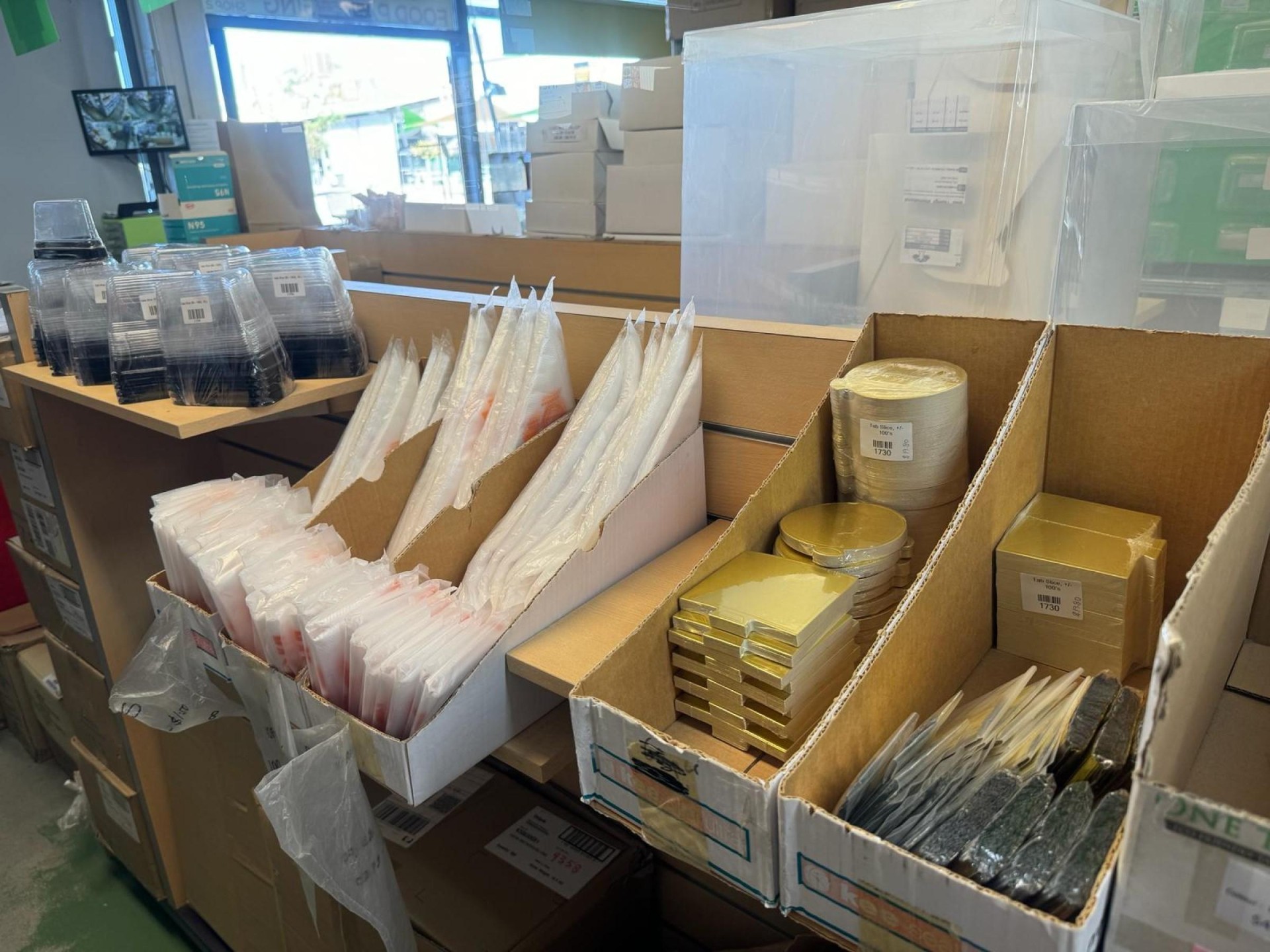 Packaging Company – Established 637143 1