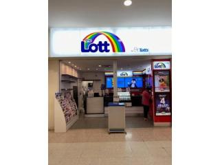Sale Centre Lotto (RDT423)