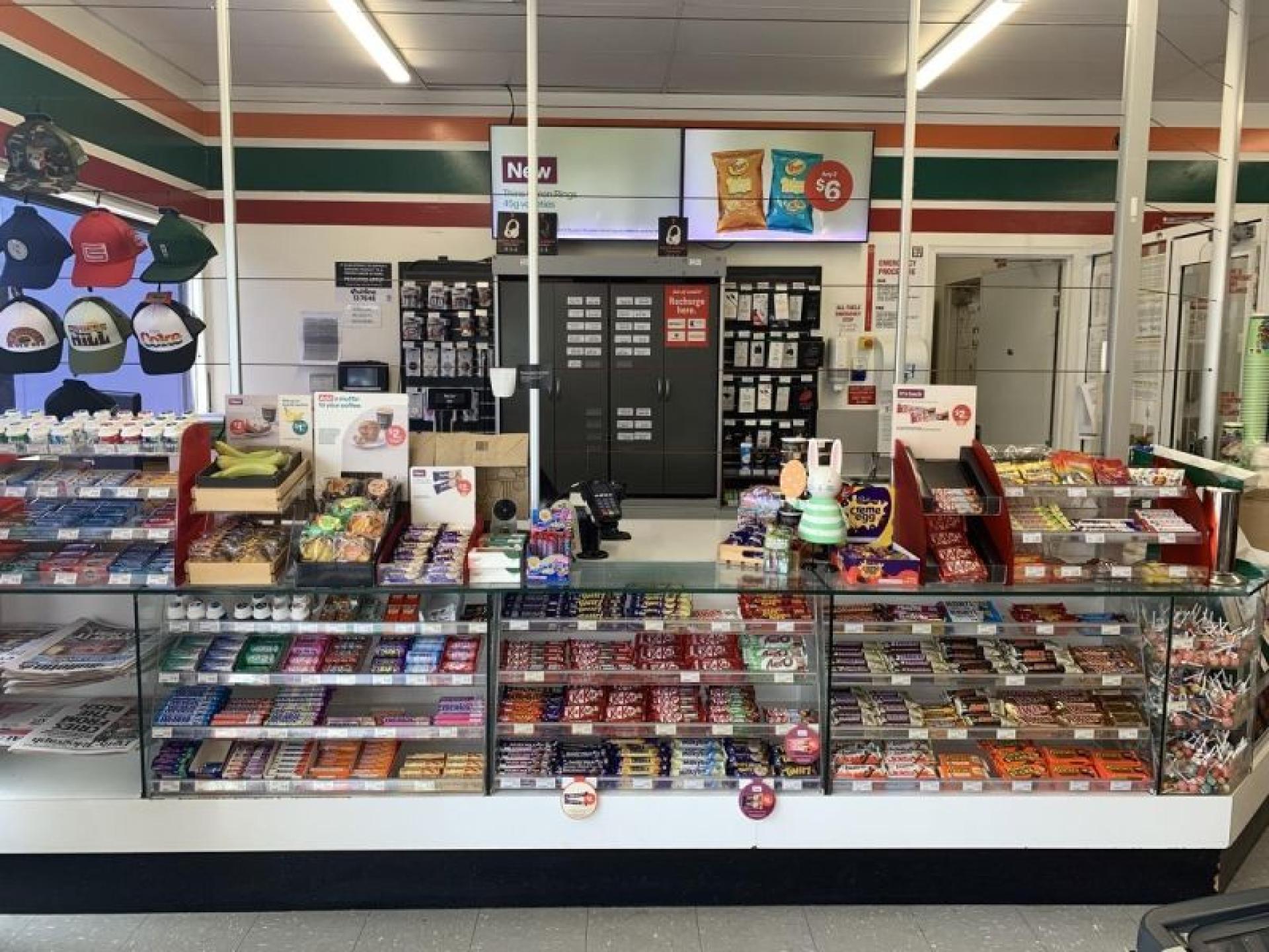 7-eleven Service Station - 639557 3