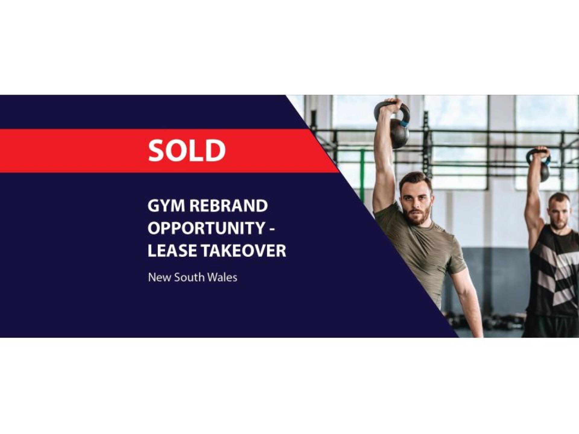 Gym Rebrand Opportunity - 640874 1