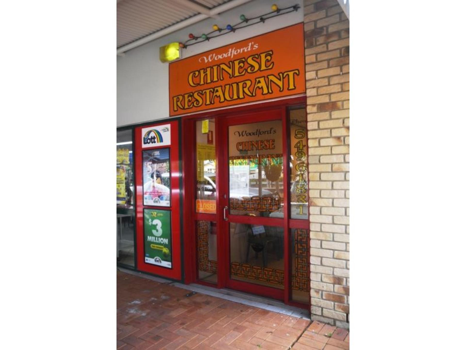 Under Offer - Chinese 642132 1