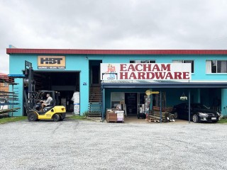 Eacham Hardware Malanda - Atherton Tablelands FNQ