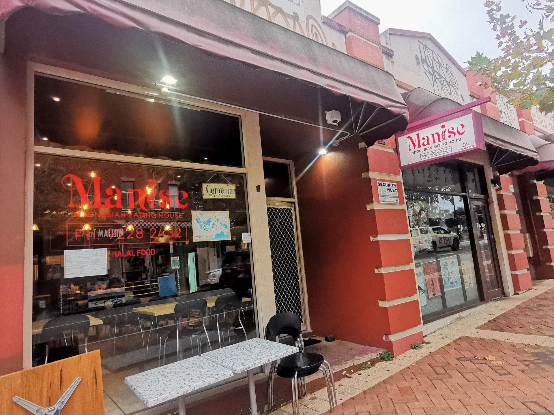 Perth's Indonesian Eating House 645765 1