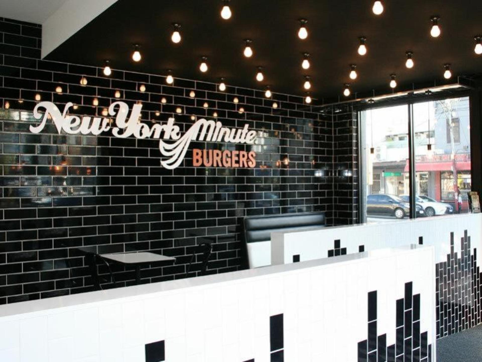 New York Minute Gourmet 646030 1