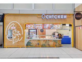 O’Chicken Franchise for Sale - Lidcombe, NSW