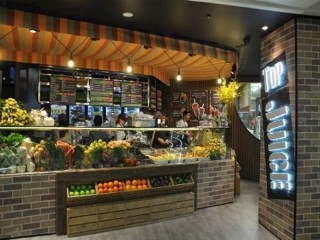 Top Juice Franchise Bondi Westfield