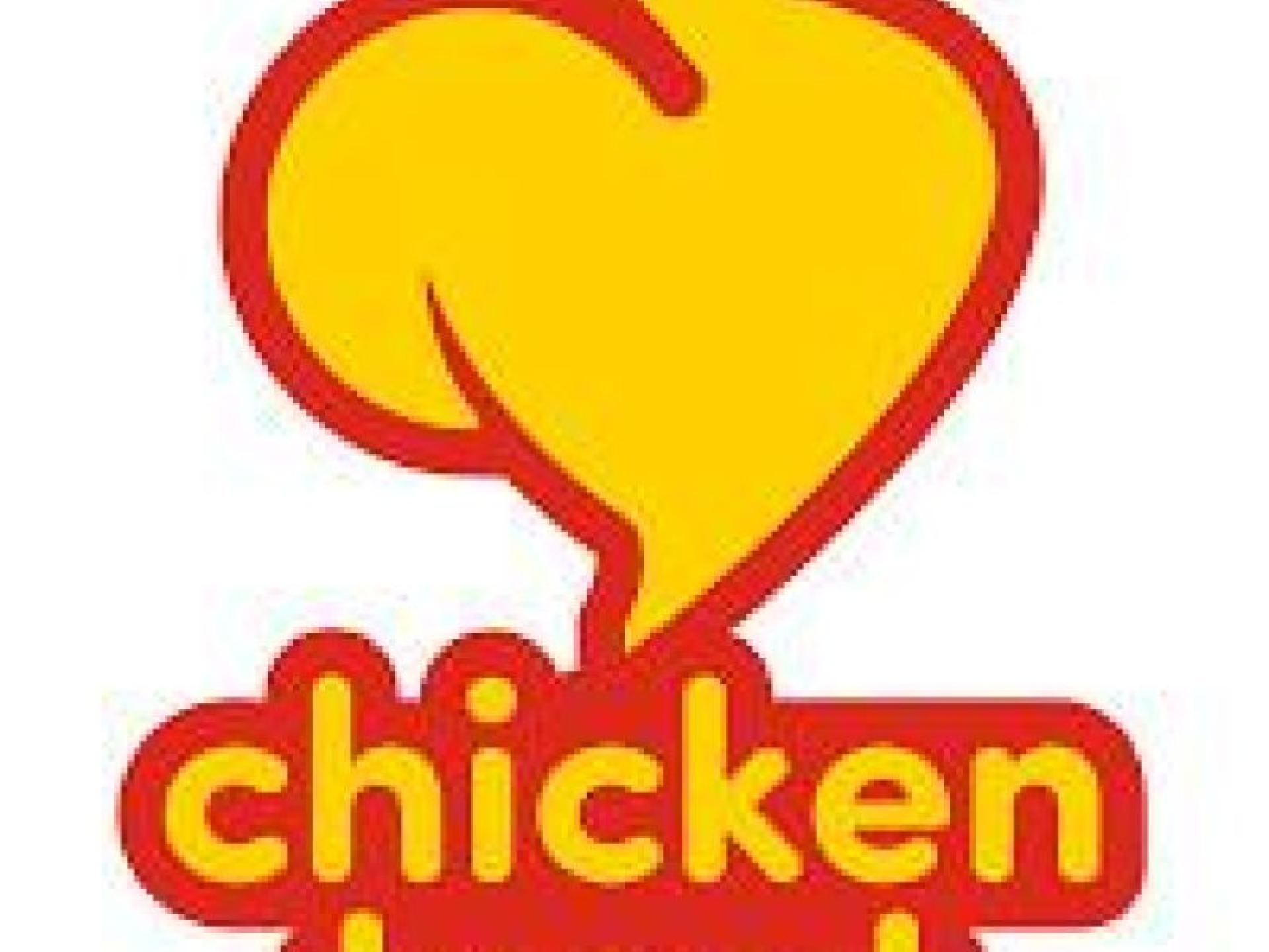 Number 1 Chicken Treat 648317 1