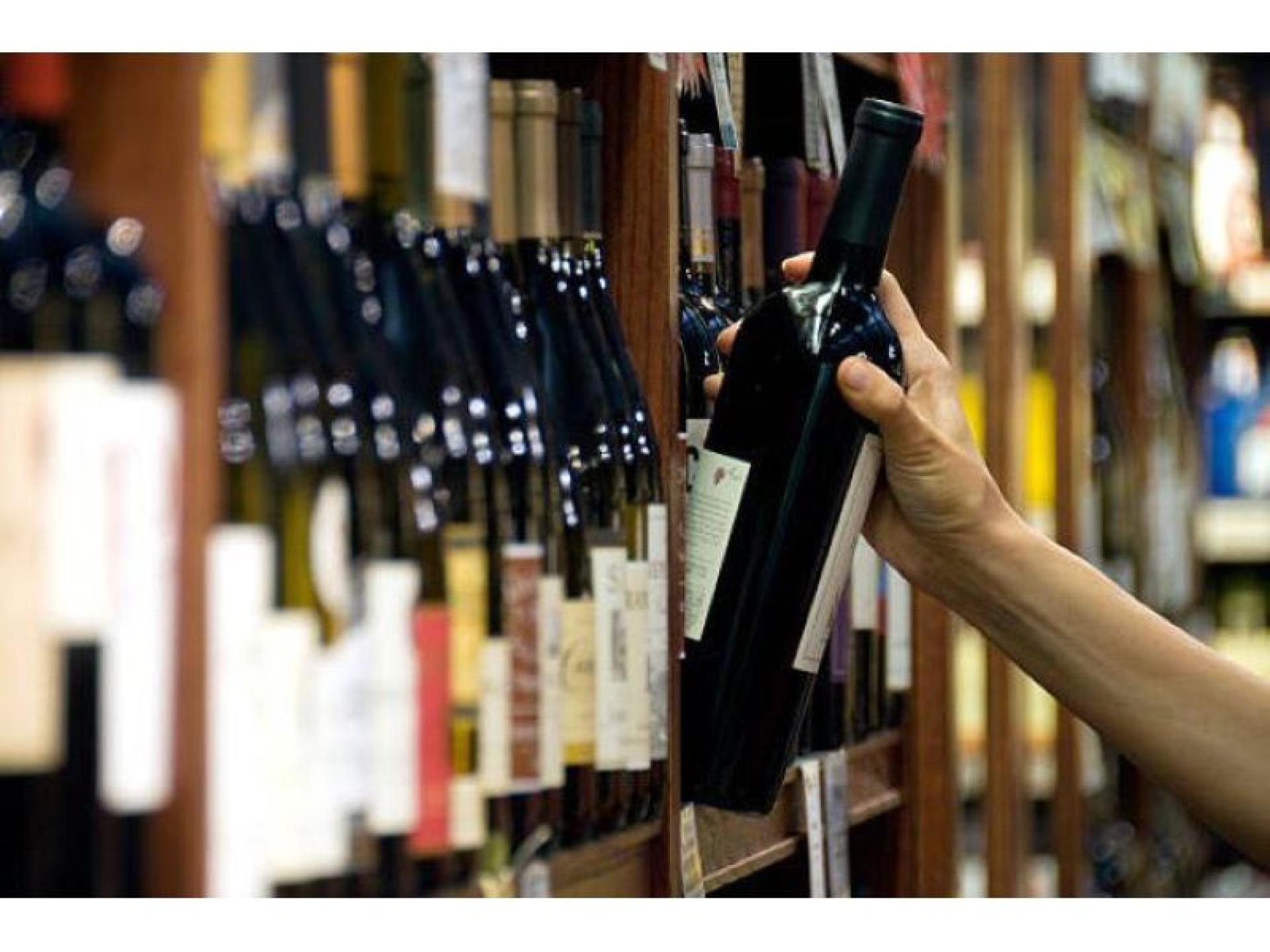 Brand New Liquor Store 648359 1