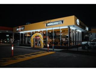 Walkers Doughnuts